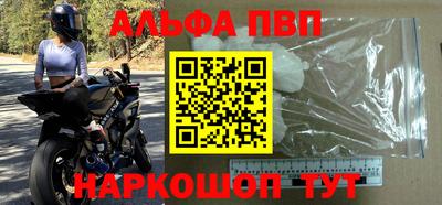 прущие крисы Свободный