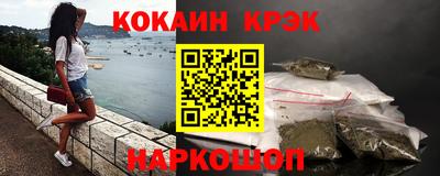 прущие крисы Свободный