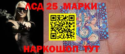 мефедрон VHQ Северобайкальск
