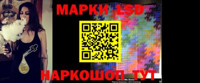мефедрон VHQ Северобайкальск