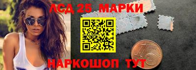прущие крисы Свободный