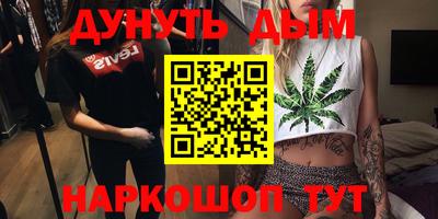 винт Севастополь