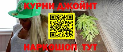 прущие крисы Свободный