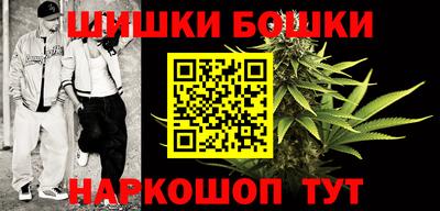 прущие крисы Свободный