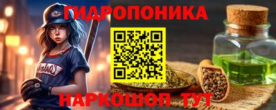 прущие крисы Свободный