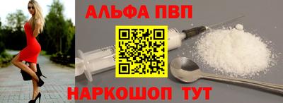 прущие крисы Свободный