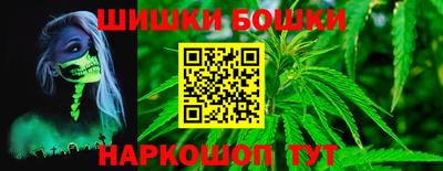 винт Севастополь