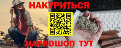 прущие крисы Свободный