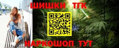 мефедрон VHQ Северобайкальск