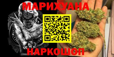 винт Севастополь