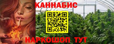 прущие крисы Свободный