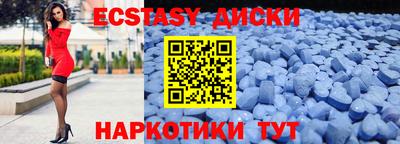 прущие крисы Свободный