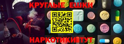 прущие крисы Свободный
