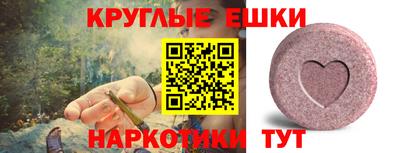 мефедрон VHQ Северобайкальск