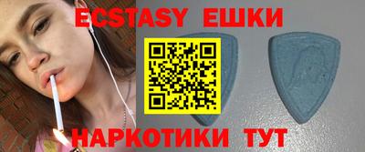 прущие крисы Свободный
