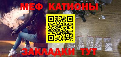 прущие крисы Свободный