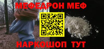 прущие крисы Свободный